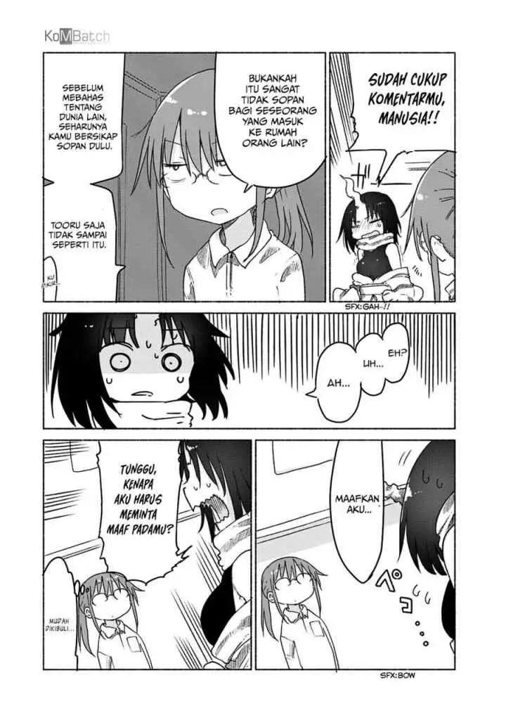 Kobayashi-san Chi no Maid Dragon chapter 24 halaman 7