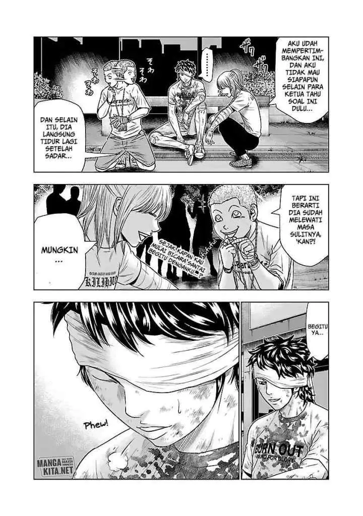 Out (Mizuta Makoto) chapter 39 halaman 4
