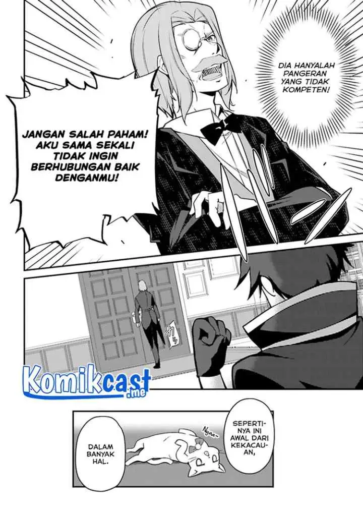 The Incompetent Prince Who Has Been Banished Wants To Hide His Abilities chapter 3 halaman 15