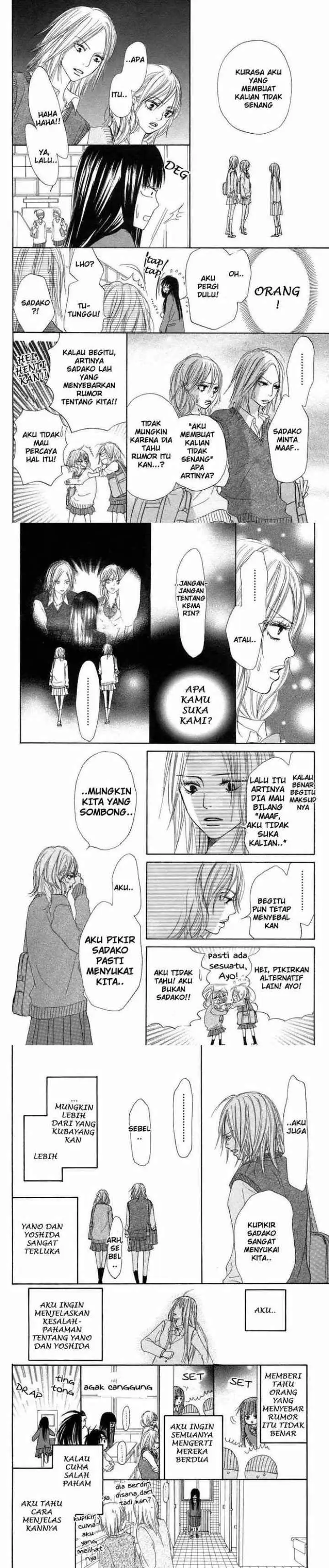 Kimi ni Todoke chapter 5 halaman 6