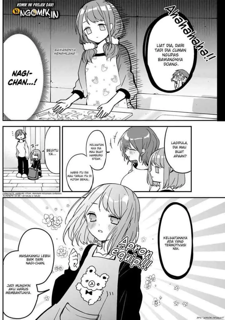 Kubo-san wa Boku (Mobu) wo Yurusanai chapter 29 halaman 4