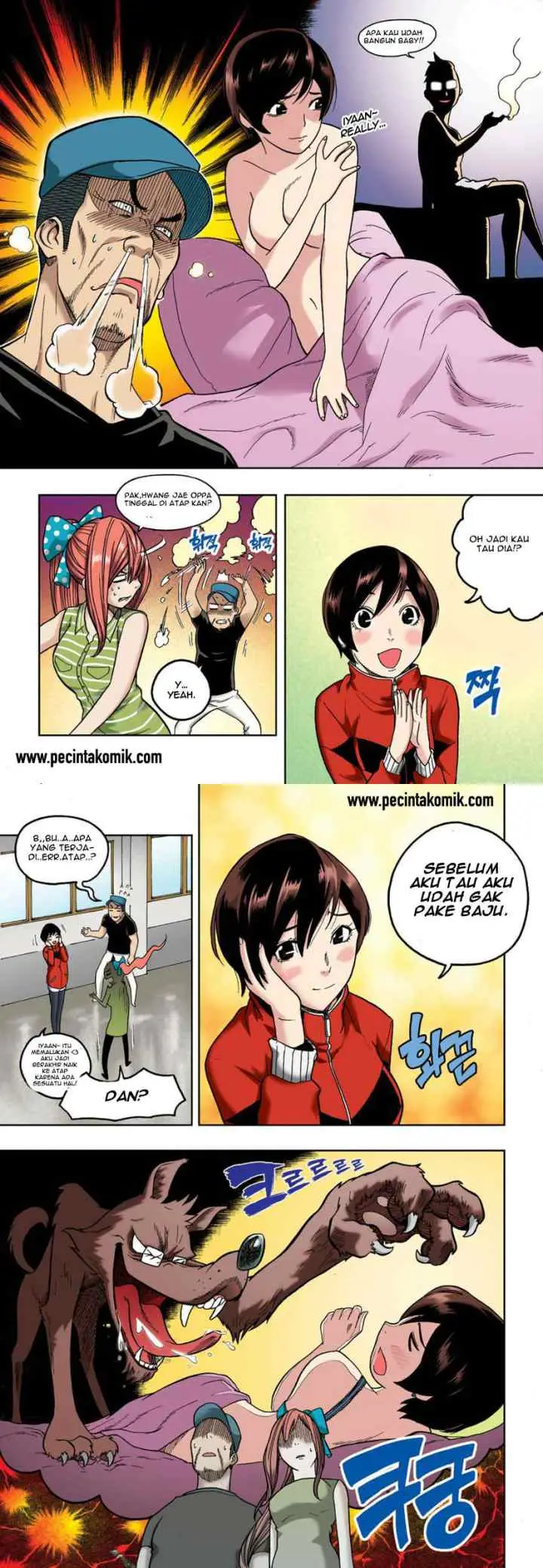 Skill of Lure chapter 7 halaman 6