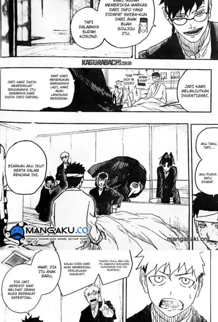 Kagura Bachi chapter 11 halaman 14