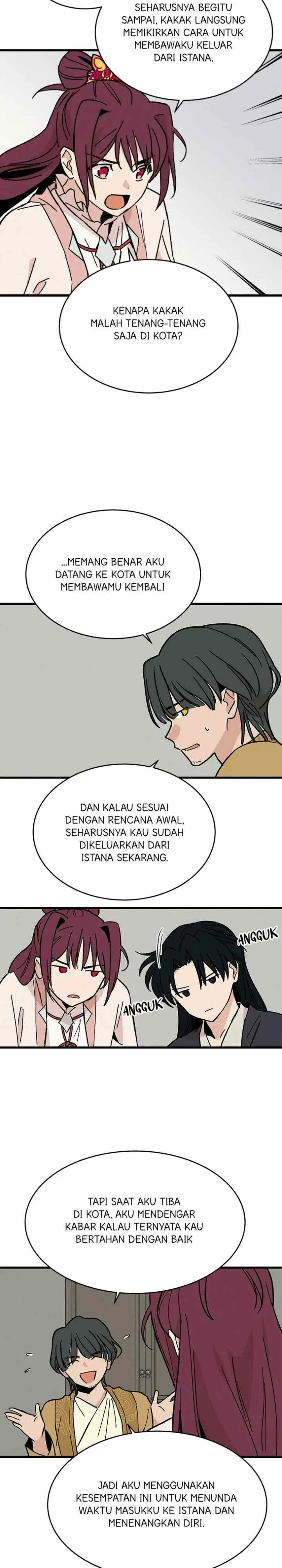 Hugung Scandal chapter 29 halaman 5