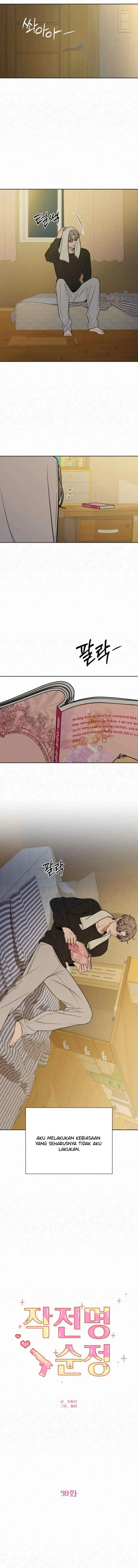 Operation: True Love chapter 98 halaman 5