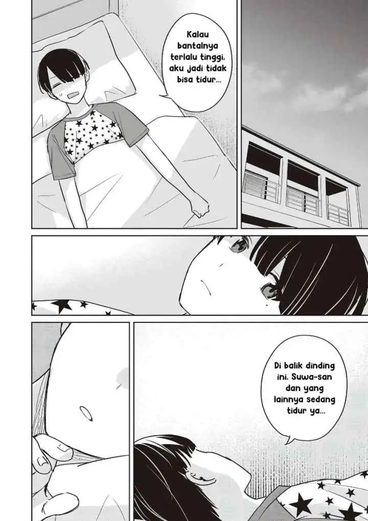 Inko demo Seishun Shitai chapter 16 halaman 12