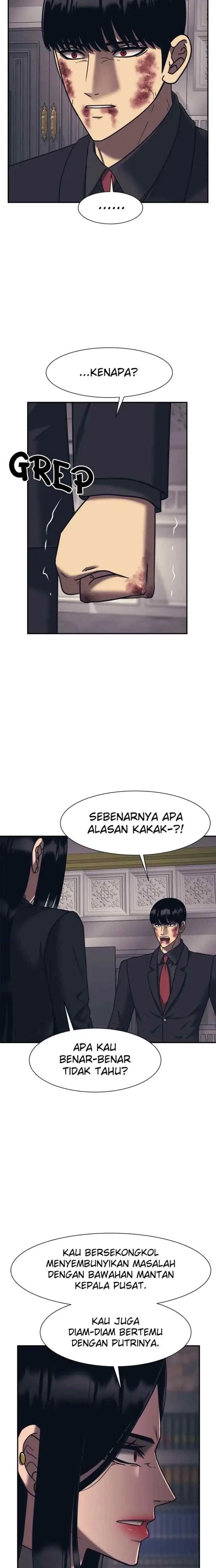 I Am Unbeatable chapter 89 halaman 6