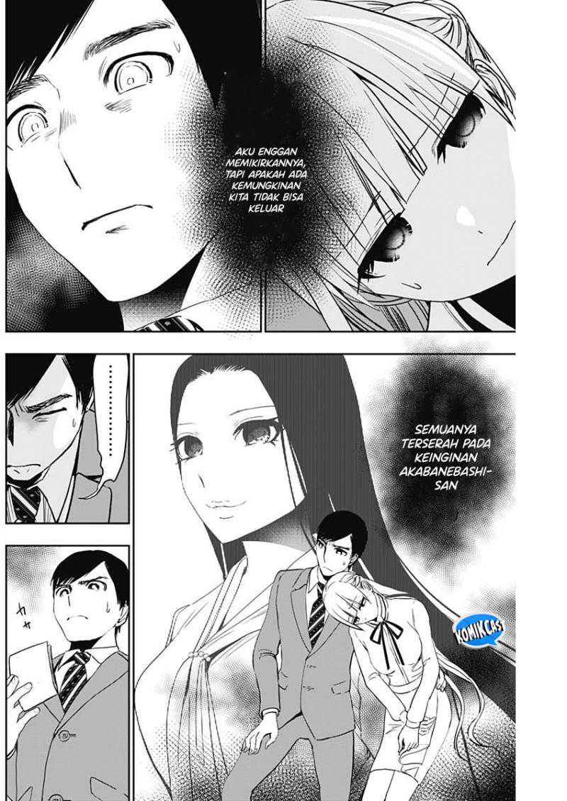 Batsu Harem chapter 107 halaman 8