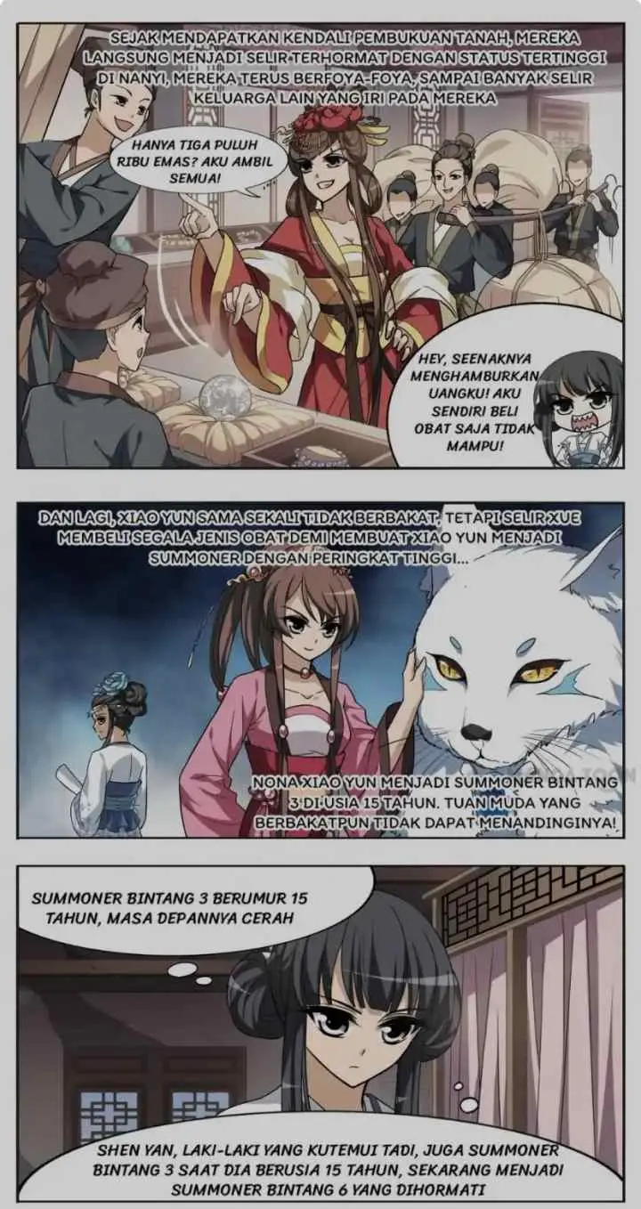 Huang Beiyue chapter 4.2 halaman 12