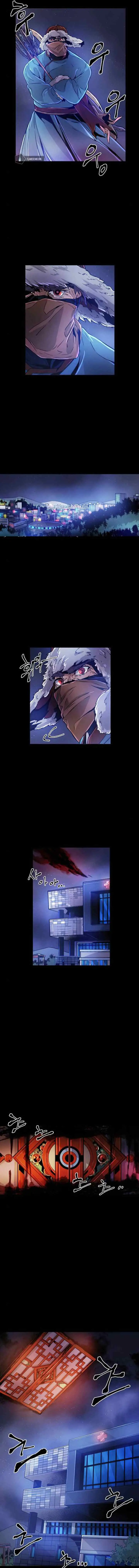 How To Kill A God chapter 38 halaman 12