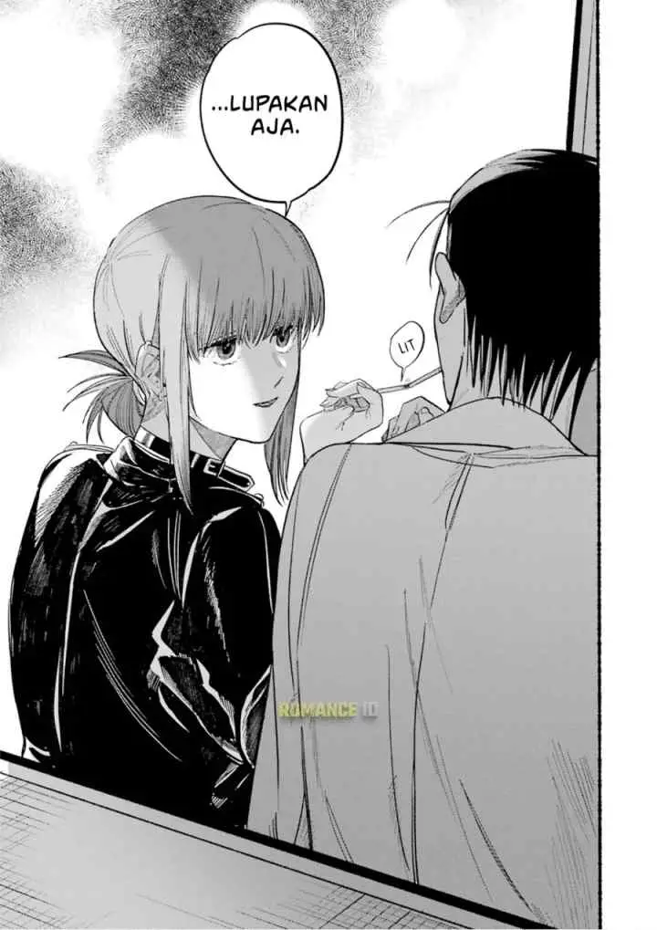 A Story About Smoking at the Back of the Supermarket chapter 16 halaman 16