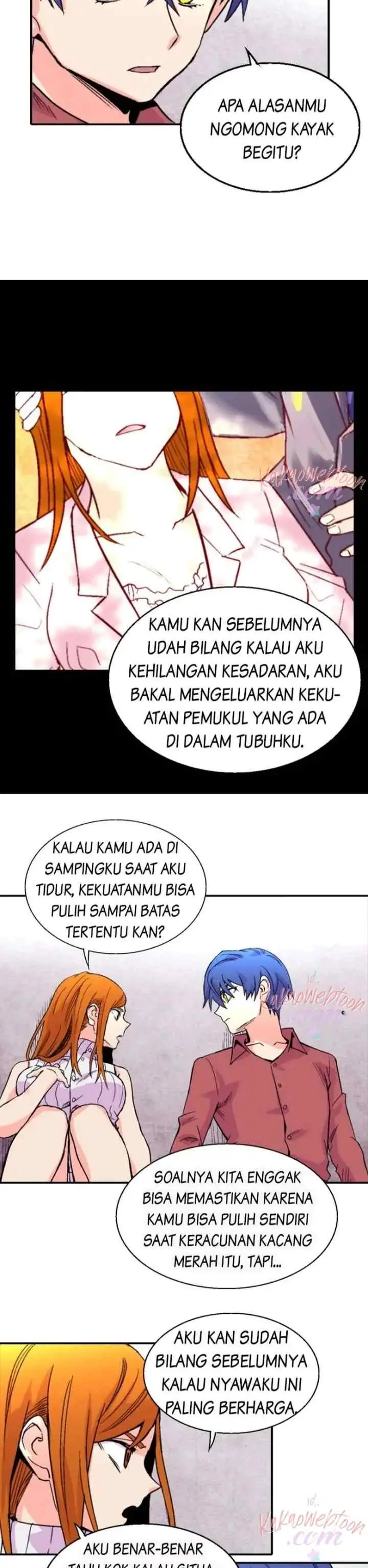 Gwisin-nim chapter 102 halaman 10