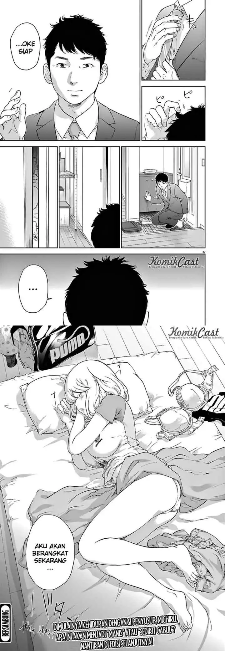 Gaishu-Isshoku! chapter 1 halaman 19