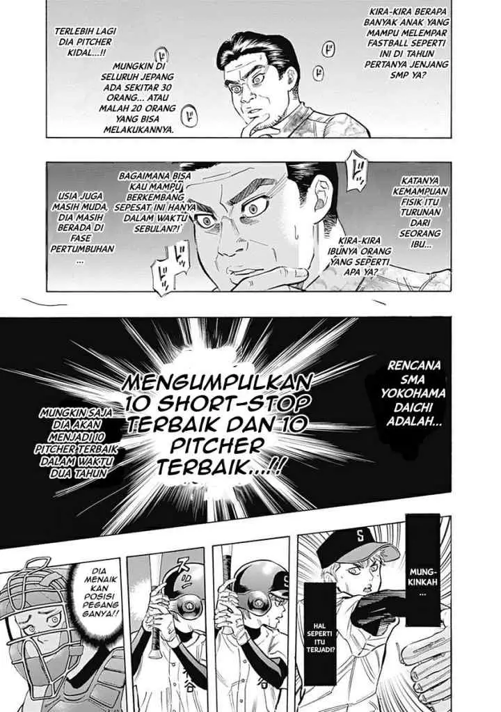 Bungo chapter 22 halaman 8