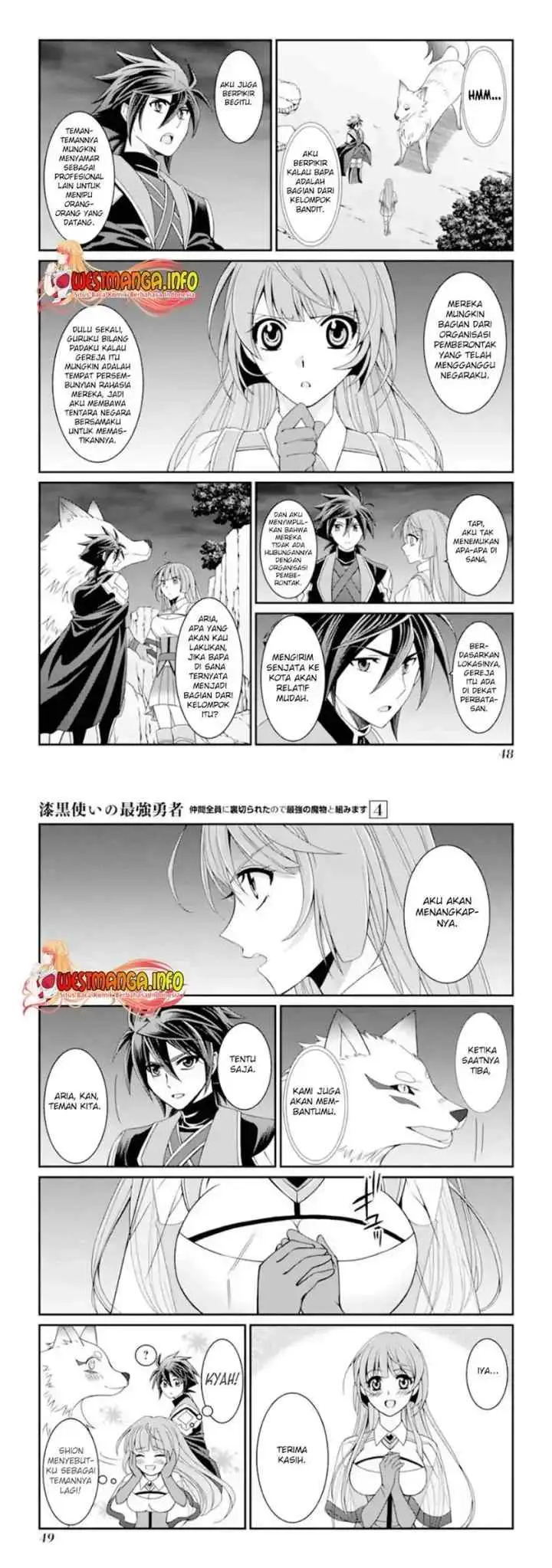Shikkoku Tsukai no Saikyo Yusha Nakama Zen'in ni Uragira Retanode Saikyo no Mamono chapter 15 halaman 9