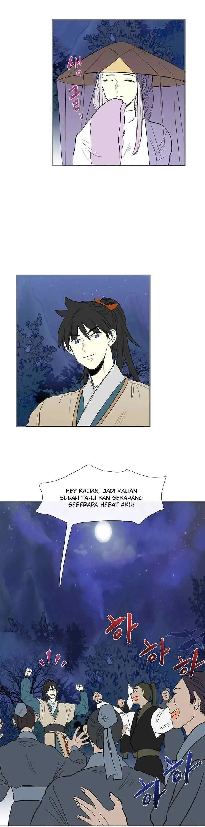 The Scholar's Reincarnation chapter 43 halaman 13