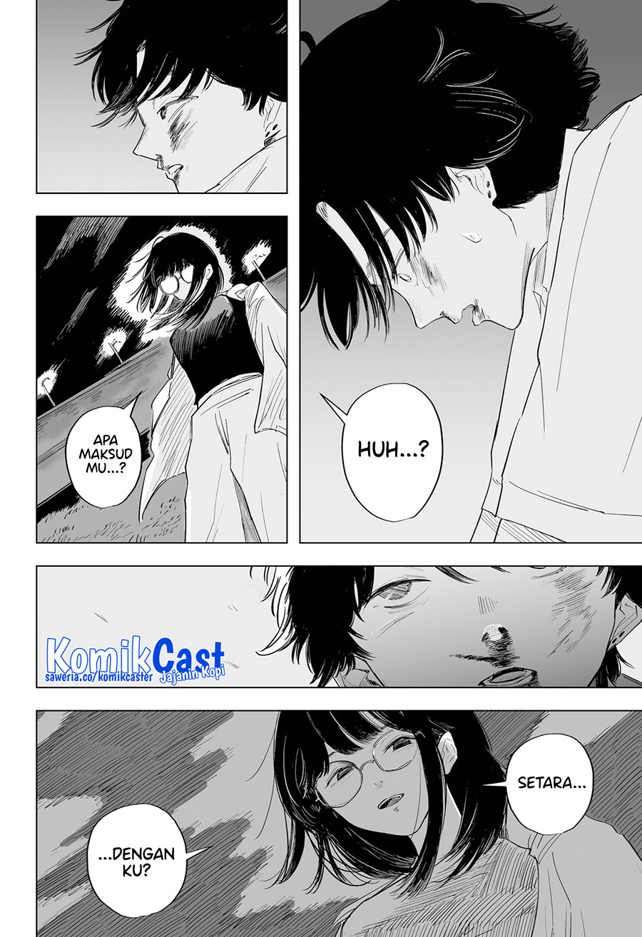 Otomore chapter 0 halaman 45