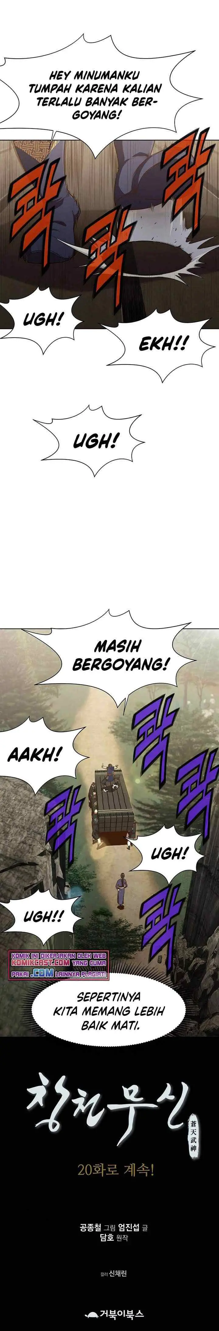 Heavenly Martial God chapter 19 halaman 20