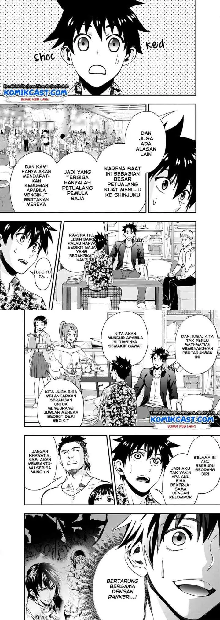 Bouken-ka ni Narou! ~Sukiruboudo de Dungeon Kouryaku~ chapter 19 halaman 14