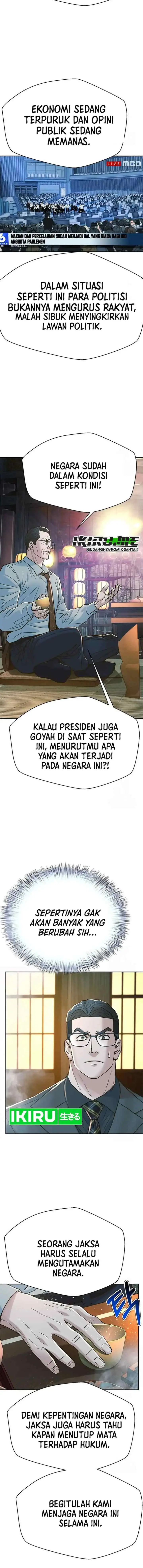 Judge Lee Han Young chapter 220 halaman 12