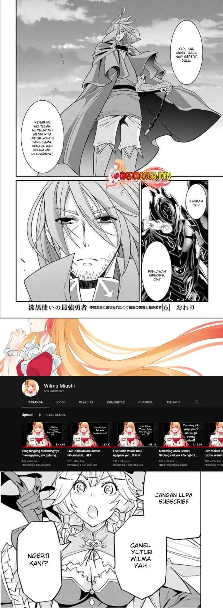 Shikkoku Tsukai no Saikyo Yusha Nakama Zen'in ni Uragira Retanode Saikyo no Mamono chapter 31.2 halaman 12