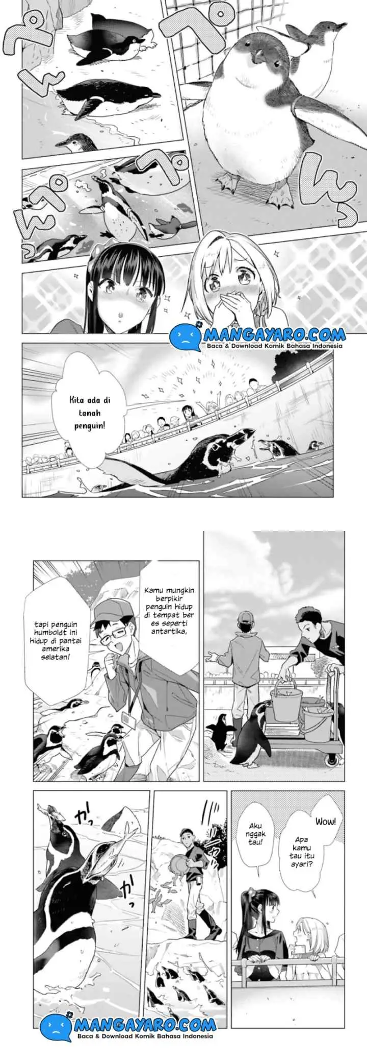 Shinmai Shimai no Futari Gohan chapter 42 halaman 6