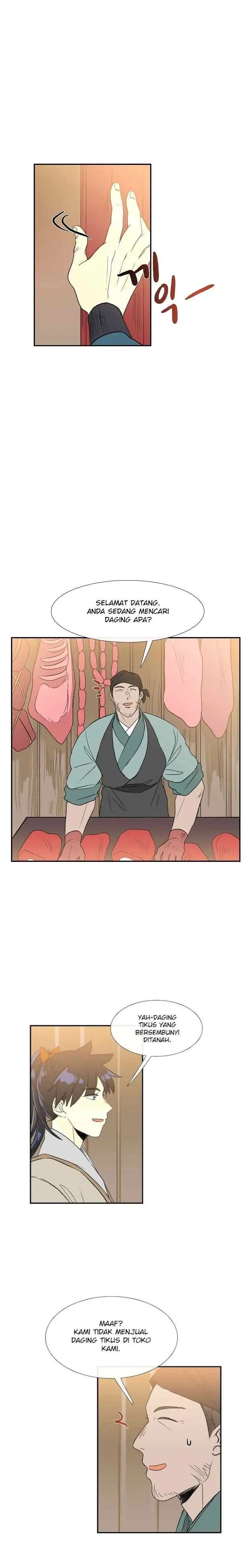 The Scholar's Reincarnation chapter 49 halaman 11