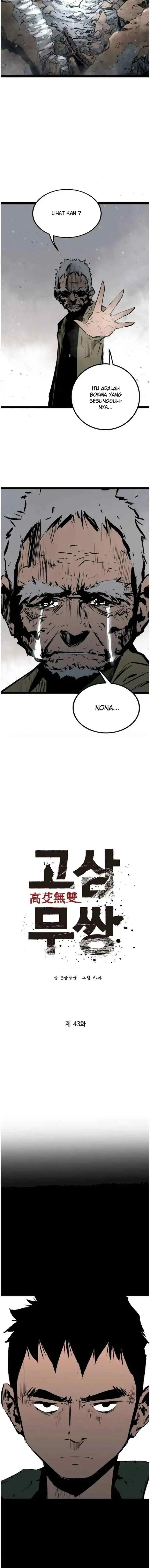The Un-Comparable chapter 43 halaman 7