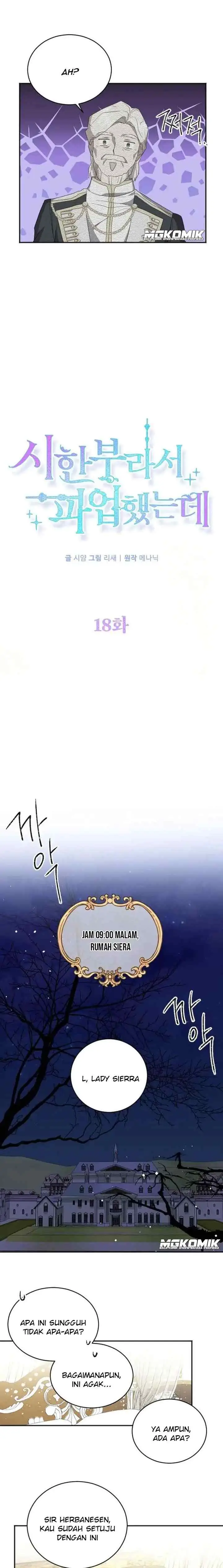 I Went On Strike Because It Was A Time Limit chapter 18 halaman 8
