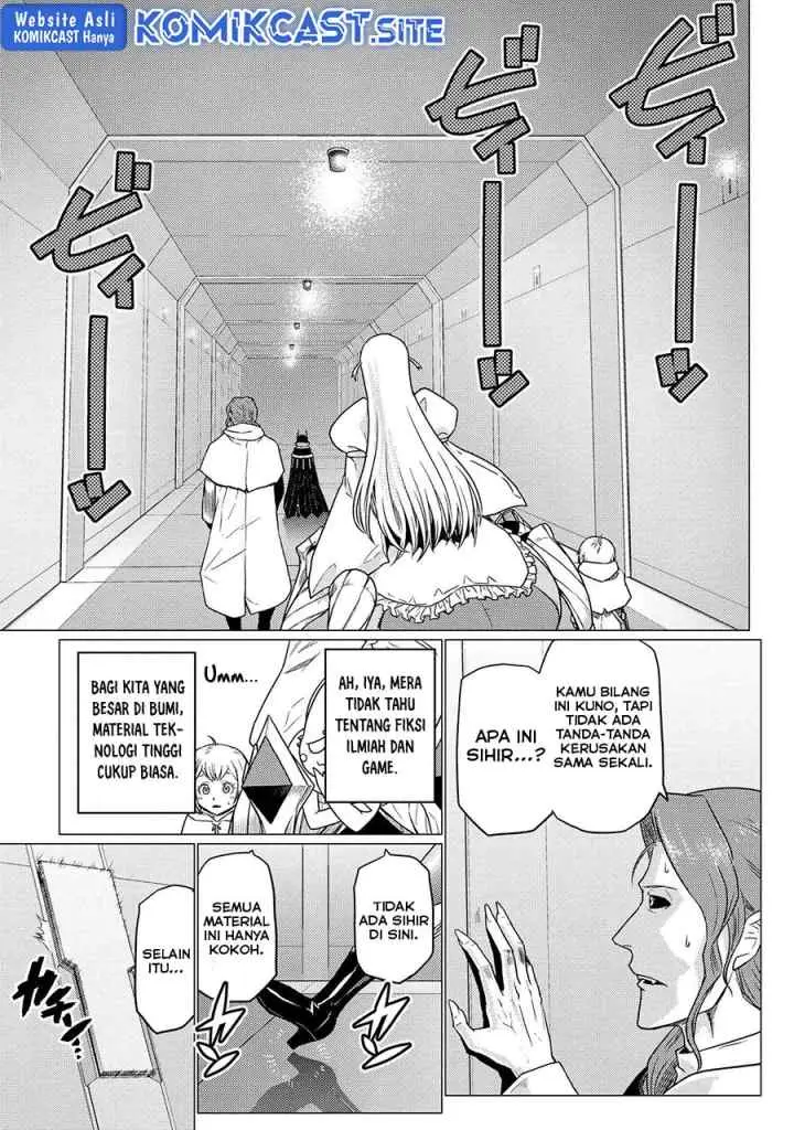 Kumo Desu ga Nani ka? Daily Life of the Four Spider Sisters chapter 61.1 halaman 6