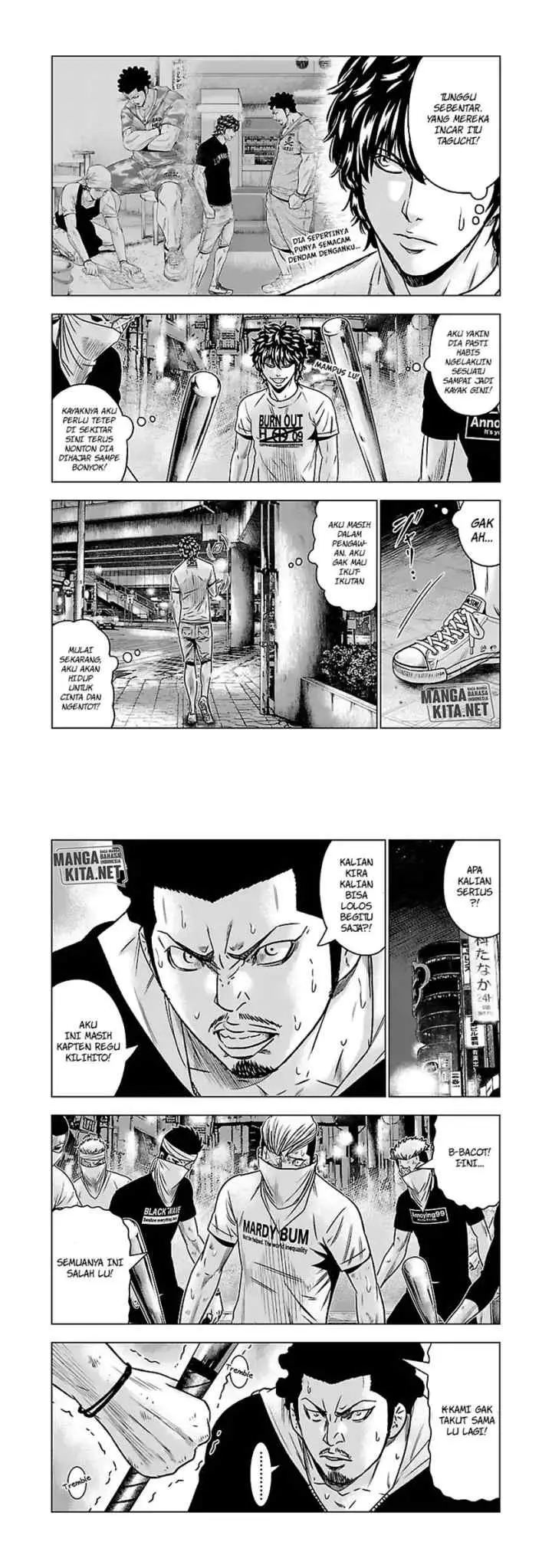 Out (Mizuta Makoto) chapter 56 halaman 5