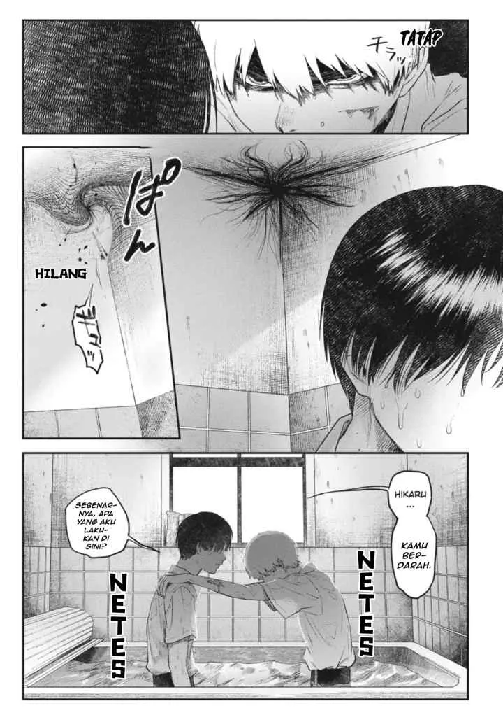 Hikaru ga Shinda Natsu chapter 12.2 halaman 10