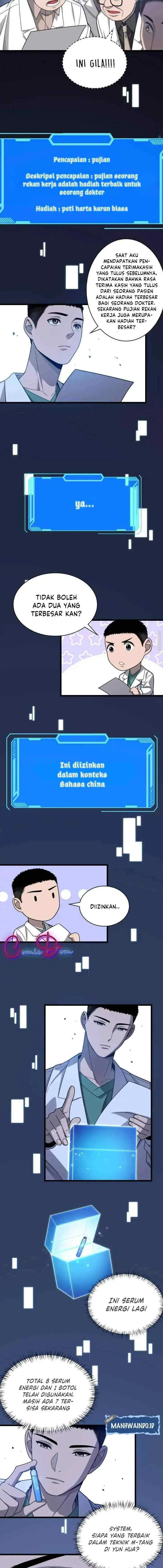 Great Doctor Ling Ran chapter 24 halaman 12