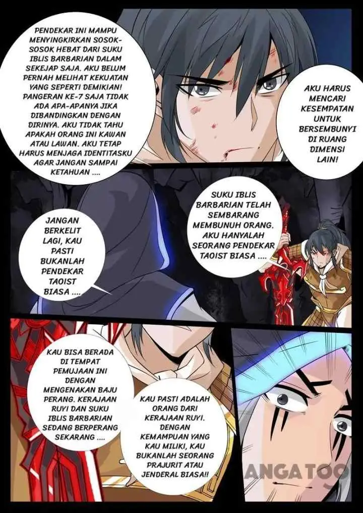 Dragon Amulet: The Emperor and The Country chapter 97 halaman 7