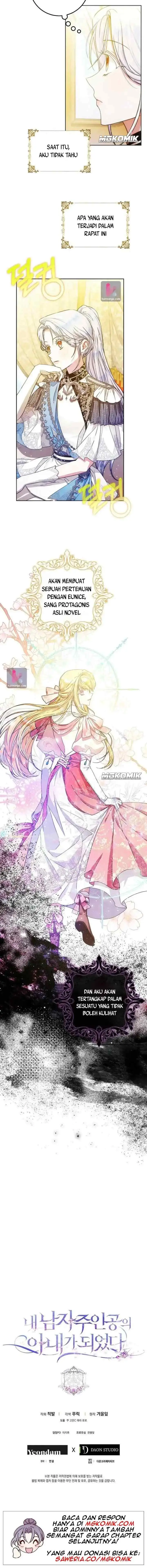 I Became the Wife of the Male Lead chapter 34 halaman 15