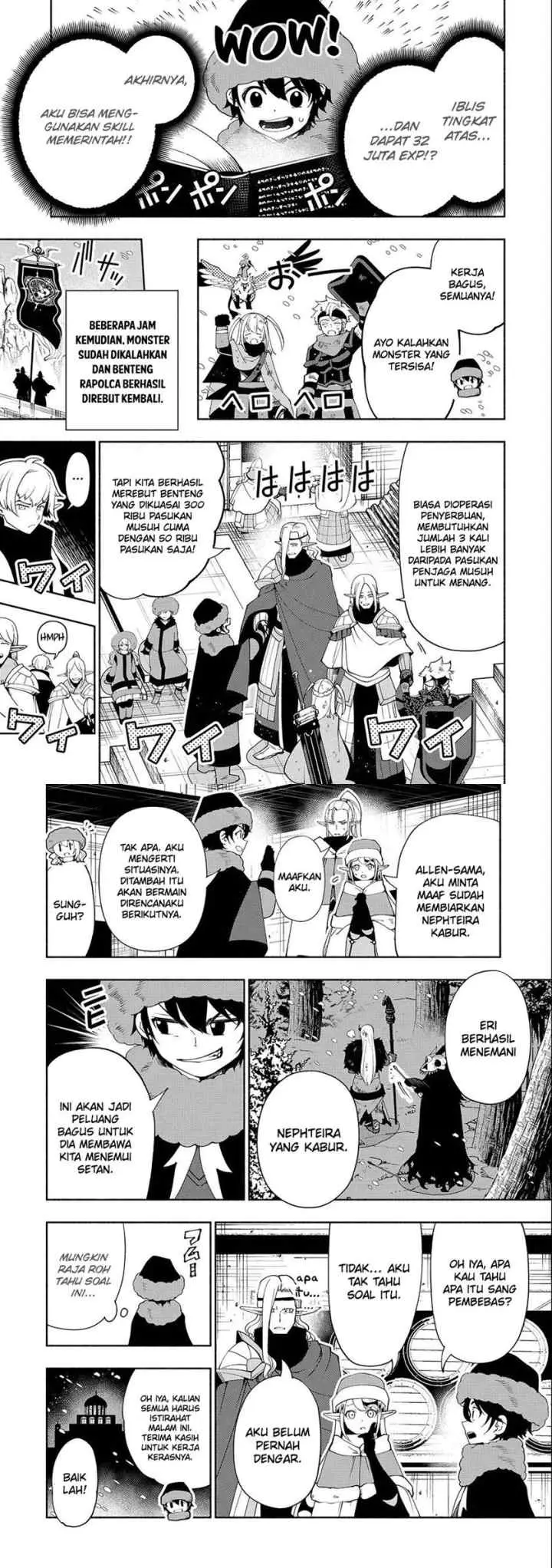 Hell Mode: Yarikomi Suki no Gamer wa Hai Settei no Isekai de Musou Suru chapter 47 halaman 6