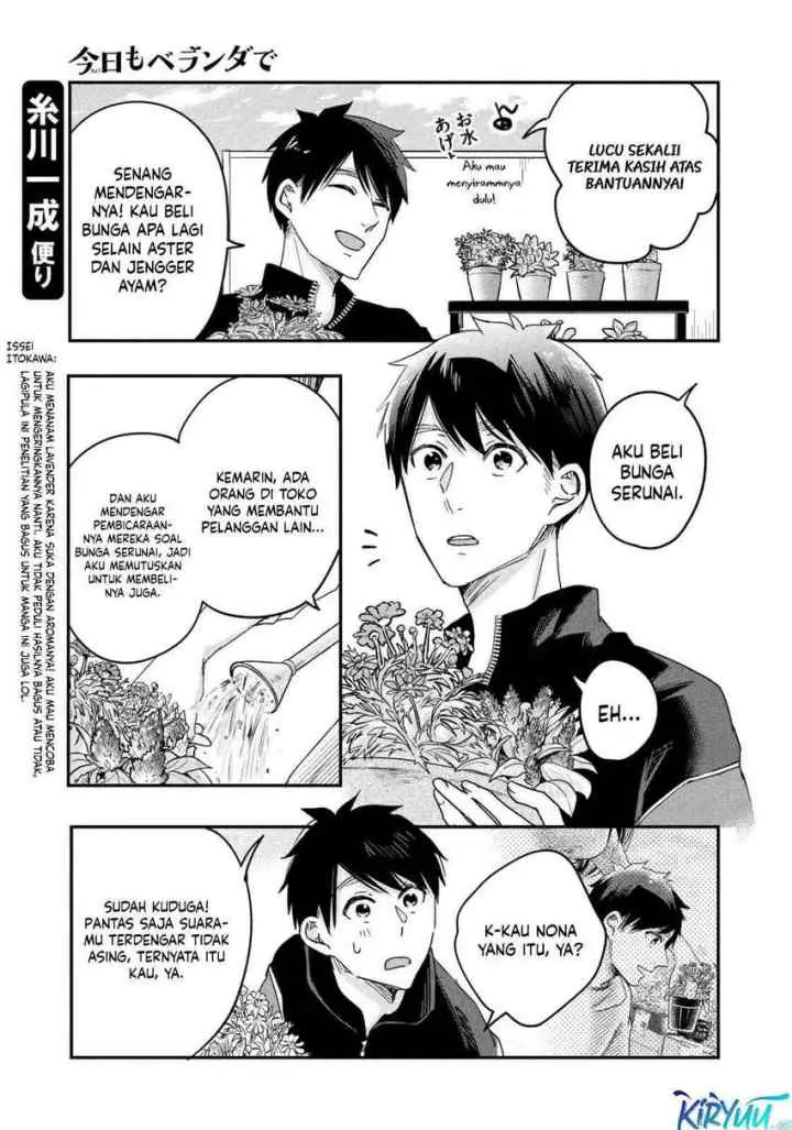 Kyou mo Veranda de chapter 10 halaman 12