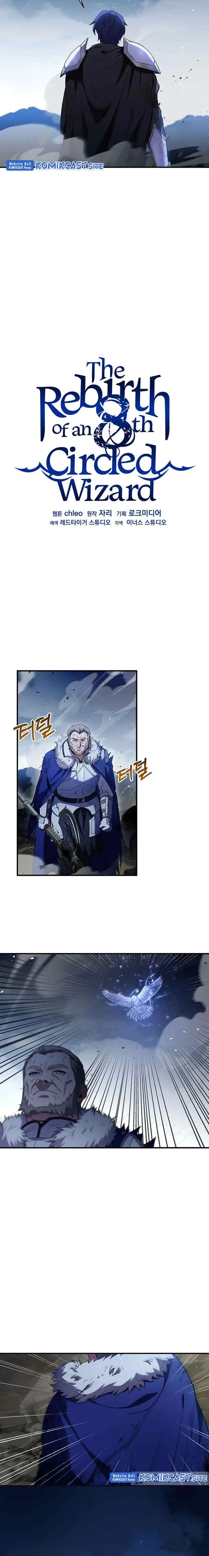 Rebirth of the 8-Circled Mage chapter 128 halaman 8