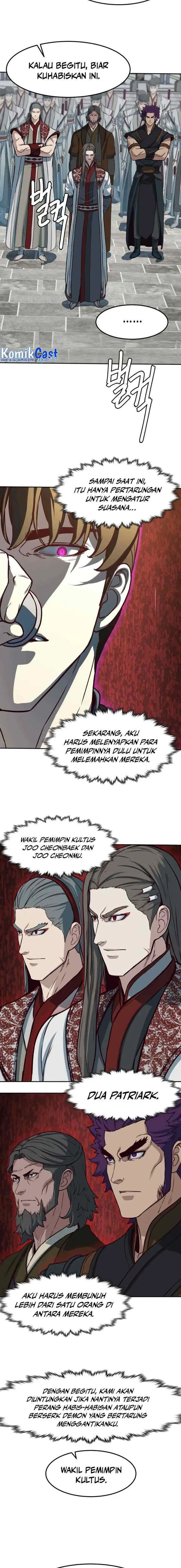 In the Night Consumed by Blades, I Walk chapter 93 halaman 17