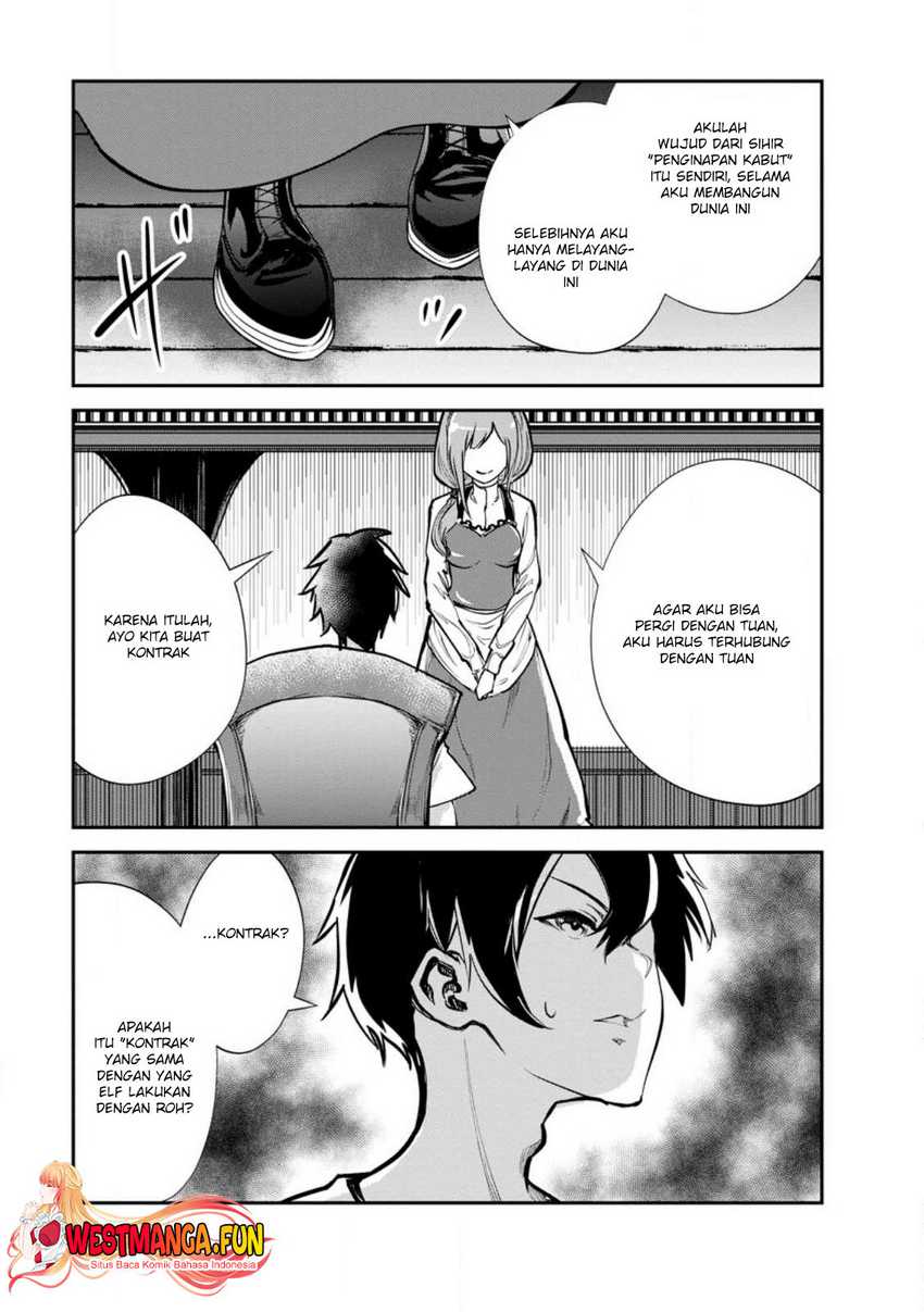 Monster no Goshujin-sama chapter 60 halaman 17