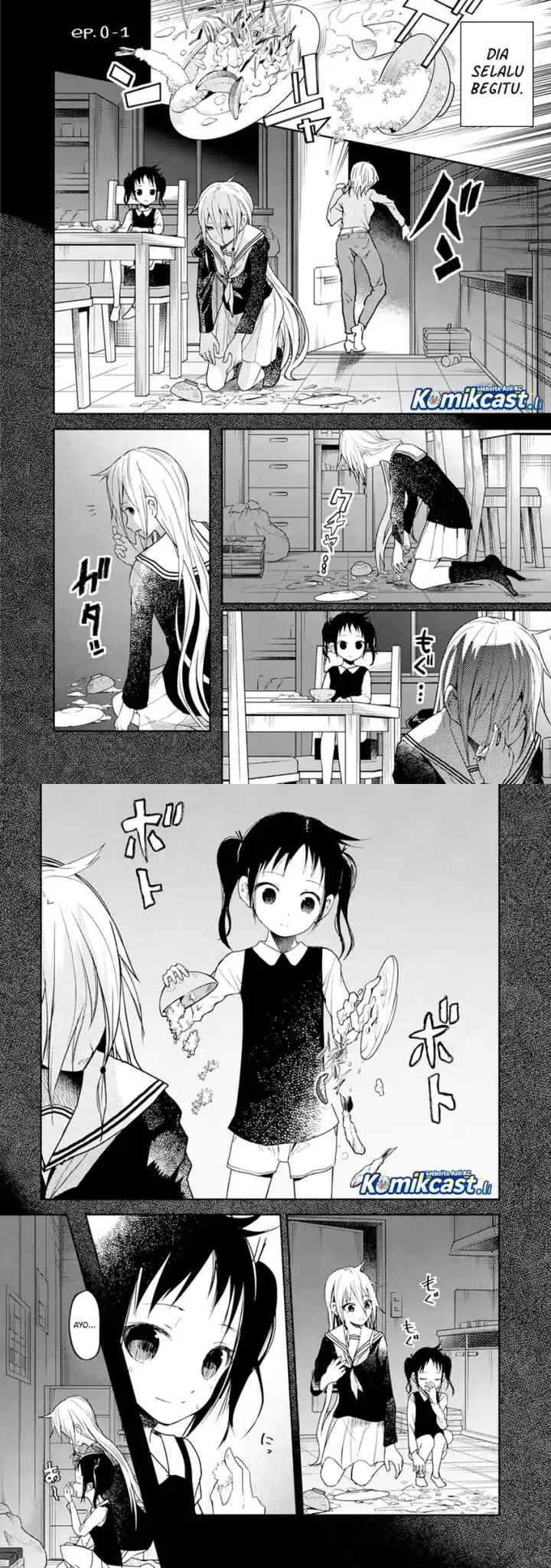 IB: Instant Bullet chapter 16.5 halaman 6