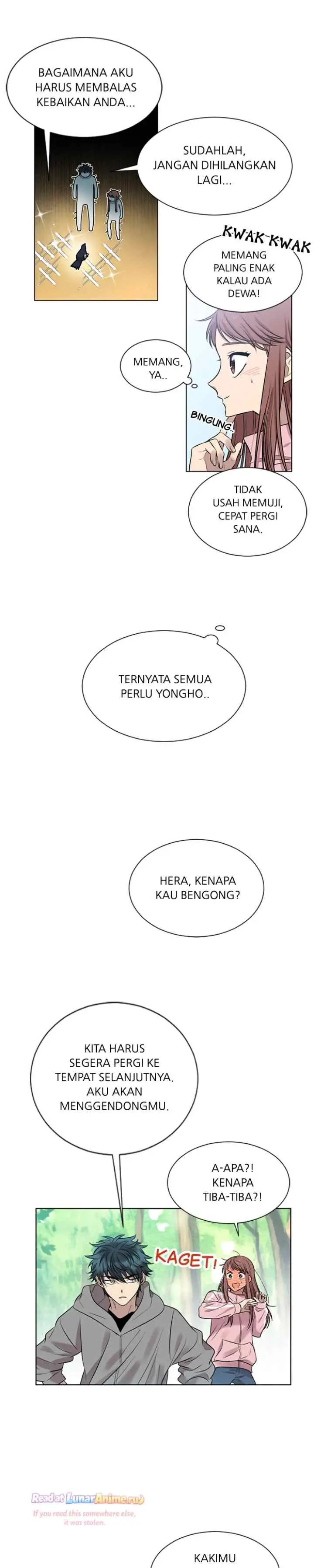 Mythical Errand chapter 65 halaman 16