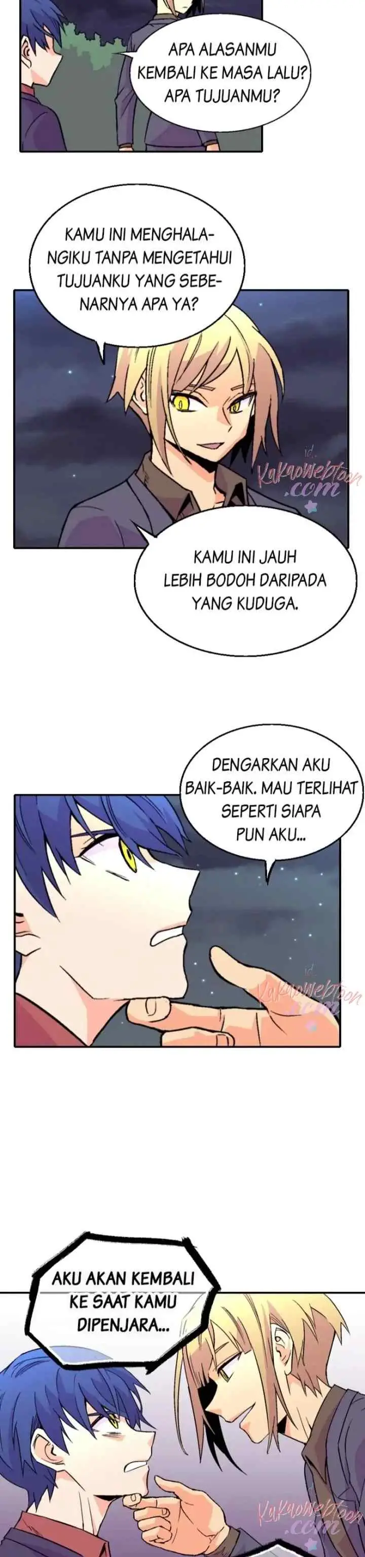 Gwisin-nim chapter 105 halaman 14