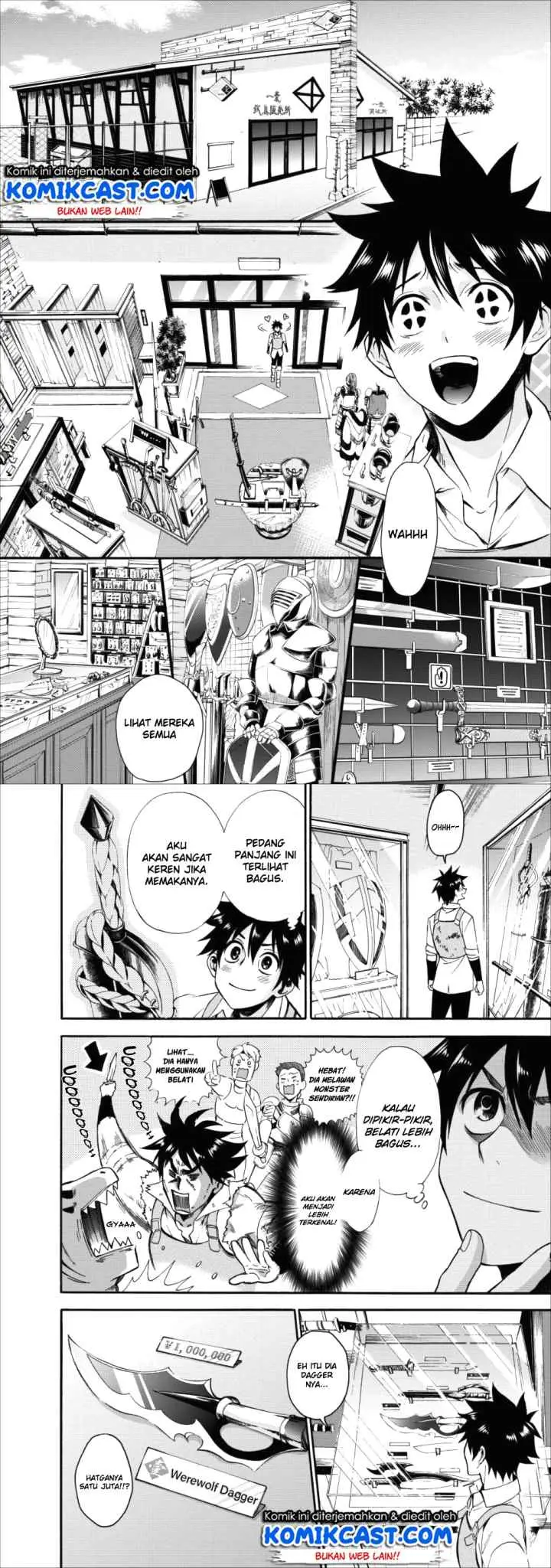 Bouken-ka ni Narou! ~Sukiruboudo de Dungeon Kouryaku~ chapter 3 halaman 5