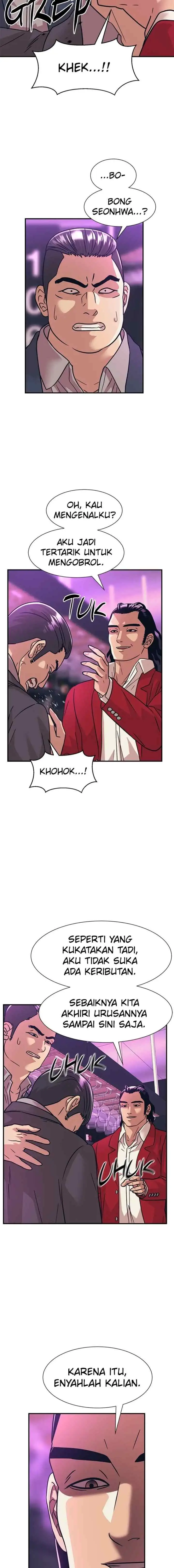 I Am Unbeatable chapter 42 halaman 4