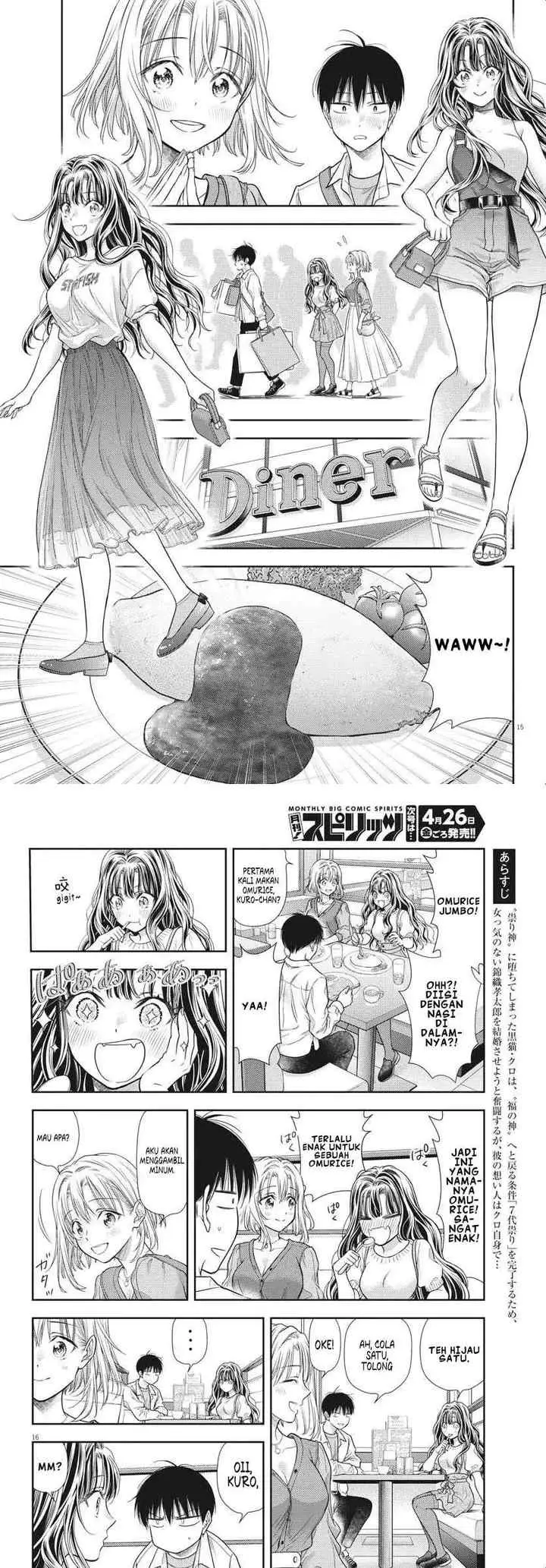 7-dai Tatarimasu no de Hayaku Kekkon shite Kudasai! chapter 5 halaman 8