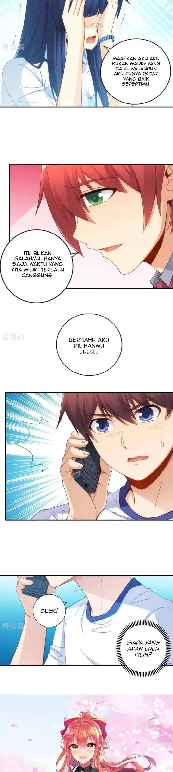 I Am Gao Fu Shuai chapter 87 halaman 12