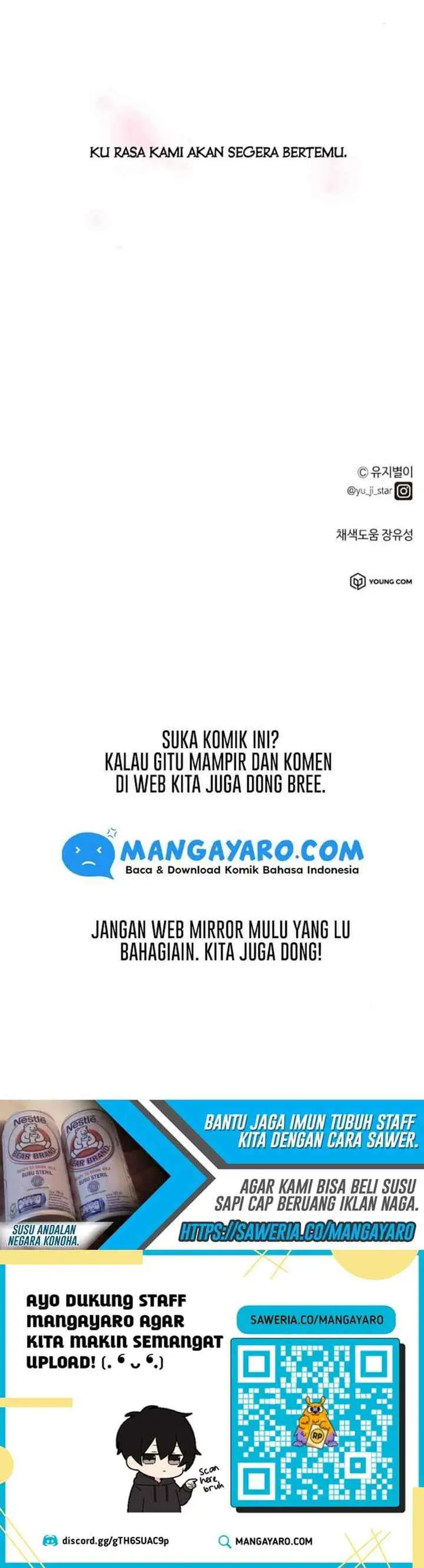 Coffee Thief chapter 4 halaman 17