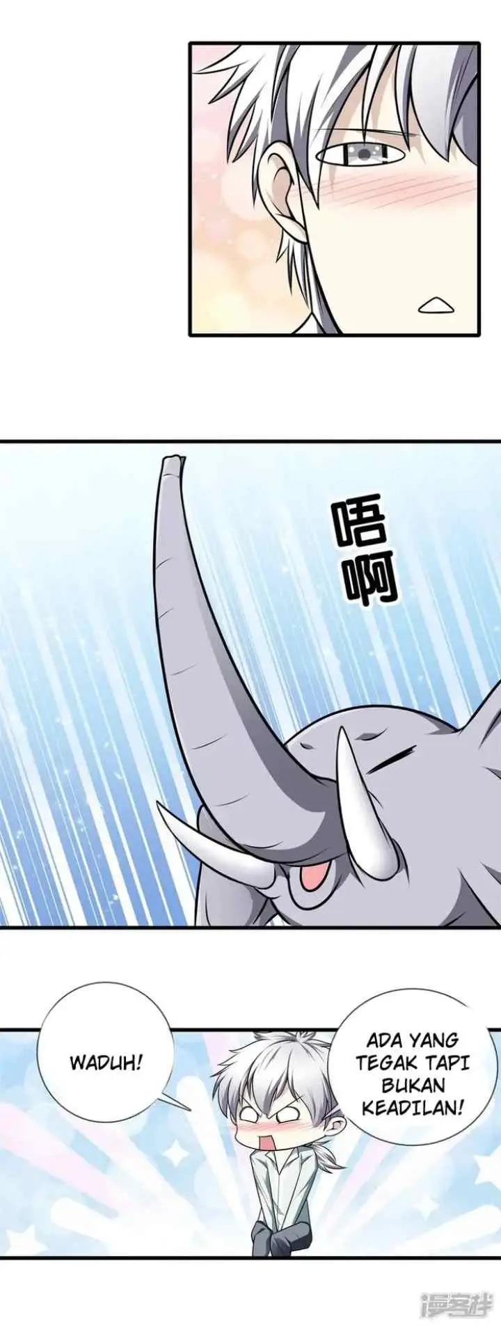 Dushi Zhizun chapter 21 halaman 5
