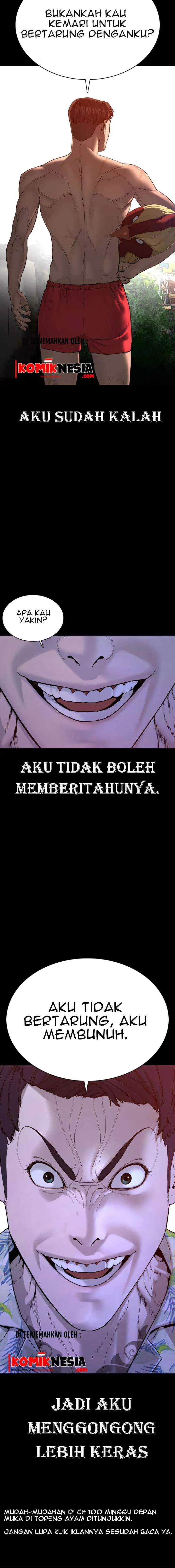 How to Fight chapter 99 halaman 15